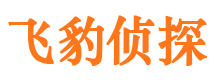 宣威寻人公司